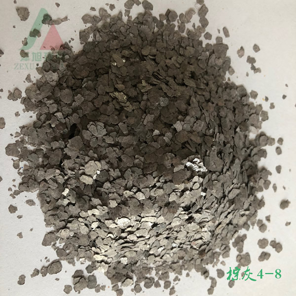 �ػ�4-8mm