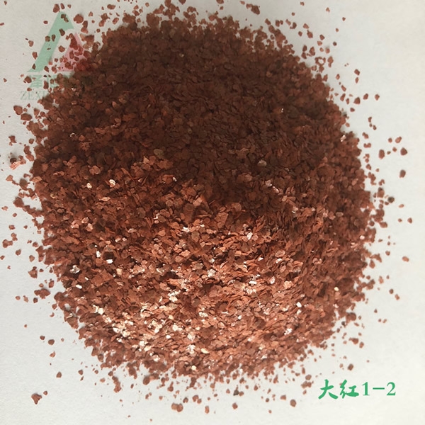 ���1-2mm