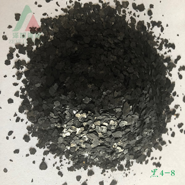 ��4-8mm