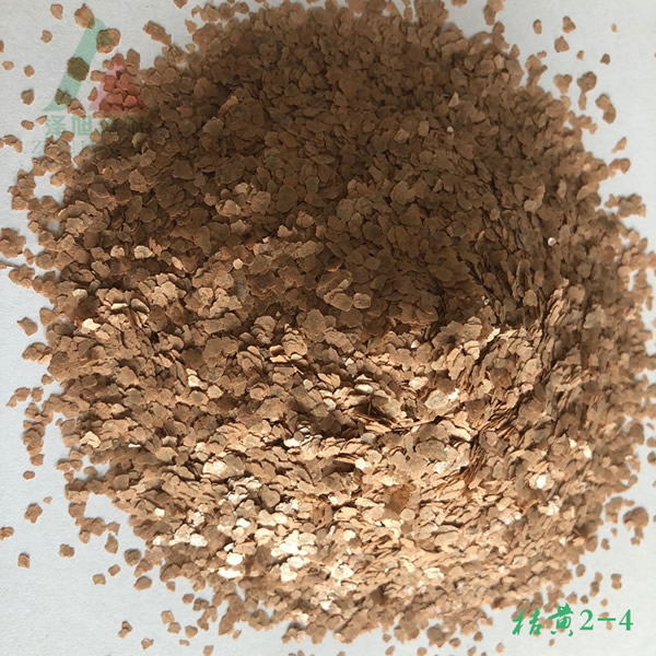 �ۻ�2-4mm