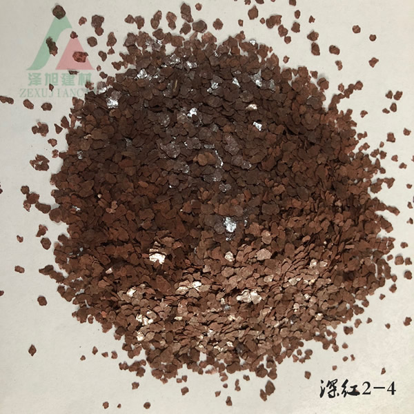 ���2-4mm
