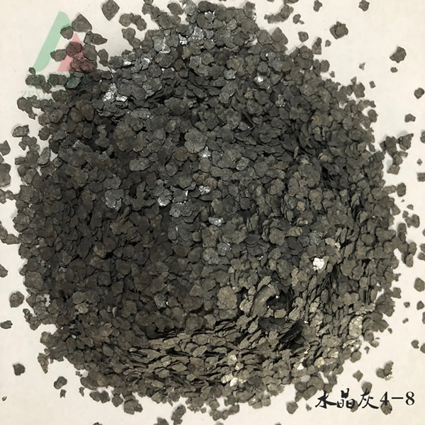 ˮ����4-8mm