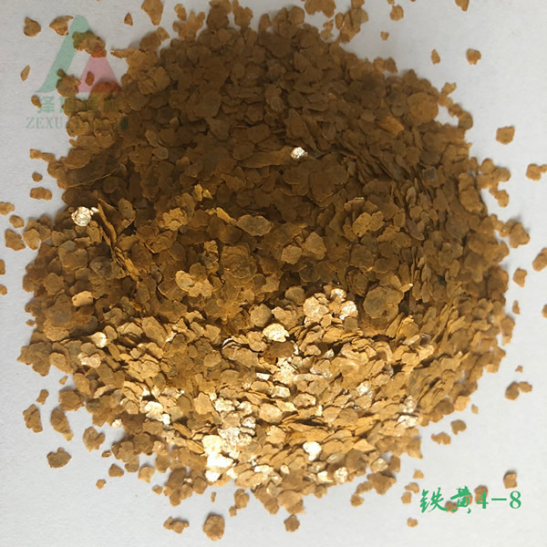 ����4-8mm