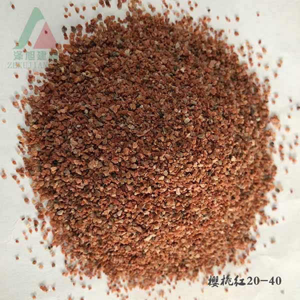 ӣ�Һ�20-40