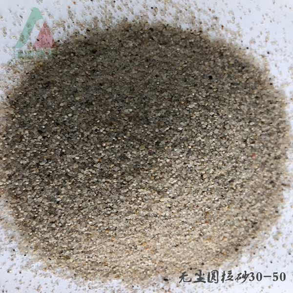Բ��ɰ30-50