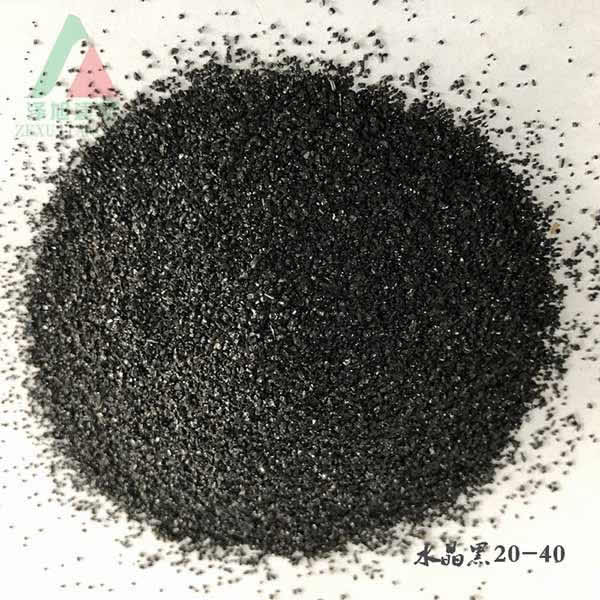 ˮ����20-40