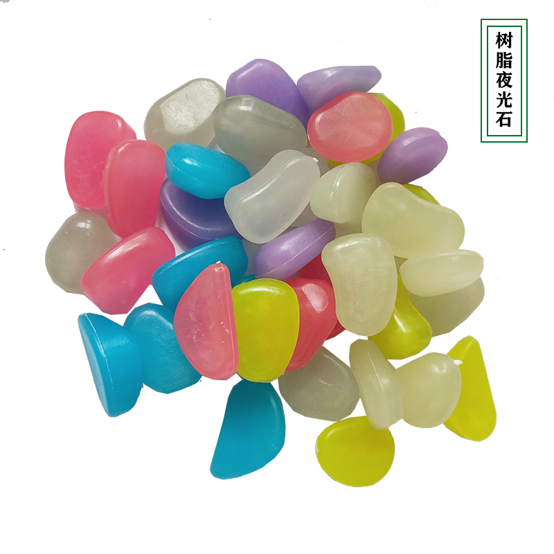 ҹ��ʯ9-15MM
